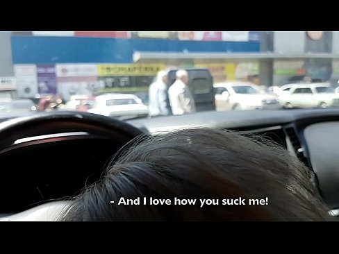 ❤️ Succhiatu ghjustu in u parcheghju fora di u supermercatu Solo porno à co.elitemangas.top ❌️